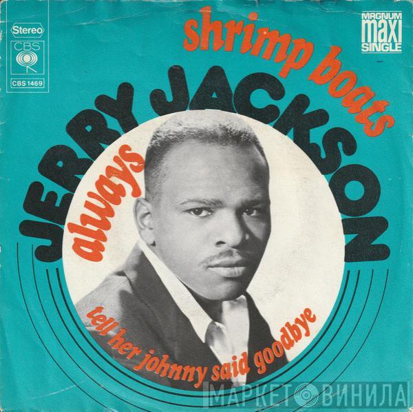 Jerry Jackson - Shrimp Boats