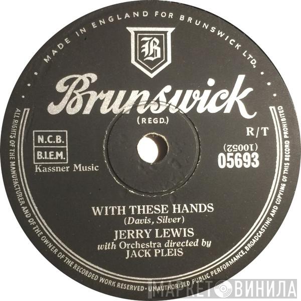 Jerry Lewis  - With These Hands / My Mammy
