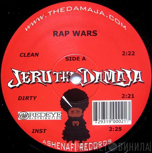 Jeru The Damaja - Rap Wars / Don't Get It Twisted