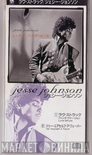  Jesse Johnson  - Love Struck