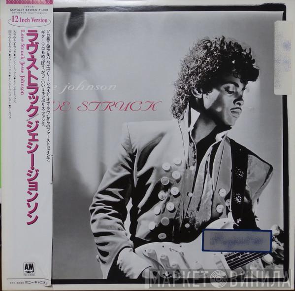  Jesse Johnson  - Love Struck