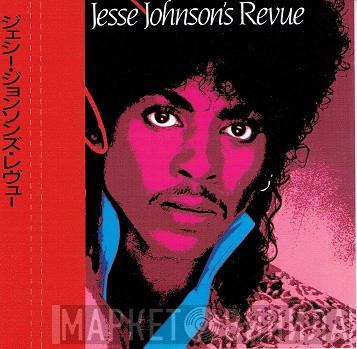  Jesse Johnson's Revue  - Jesse Johnson's Revue