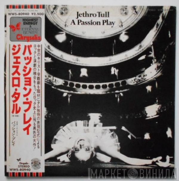  Jethro Tull  - A Passion Play