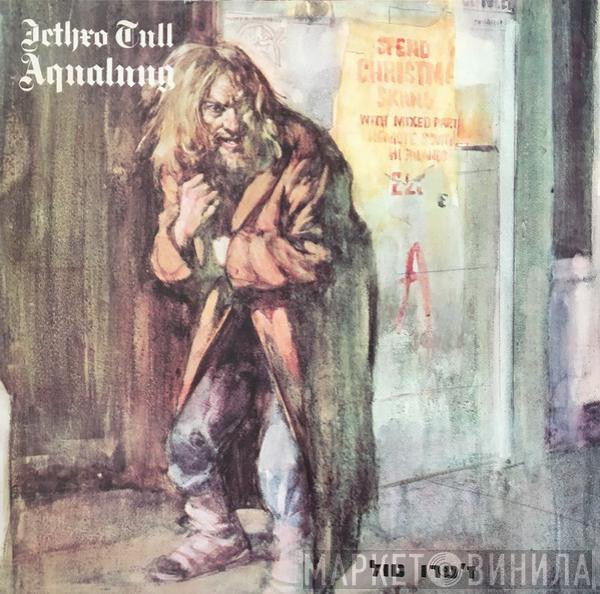  Jethro Tull  - Aqualung