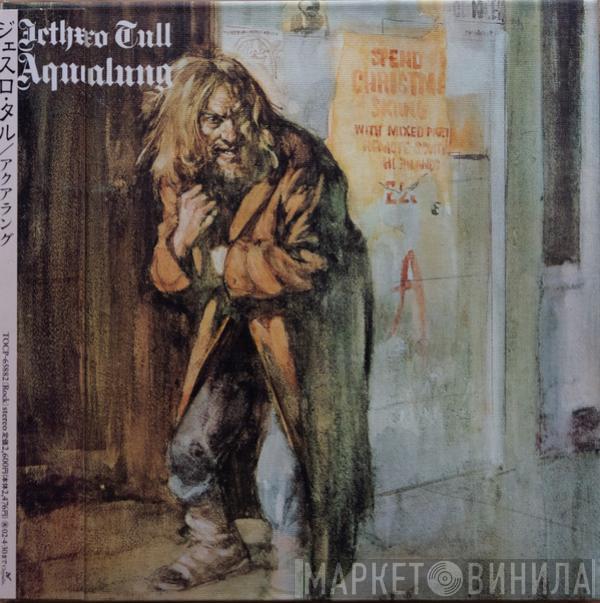  Jethro Tull  - Aqualung