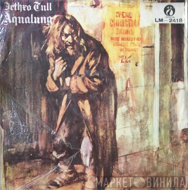  Jethro Tull  - Aqualung