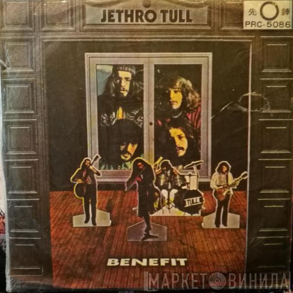  Jethro Tull  - Benefit