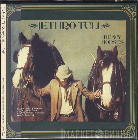  Jethro Tull  - Heavy Horses