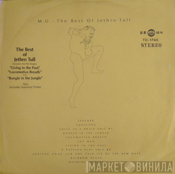  Jethro Tull  - M.U. - The Best Of Jethro Tull