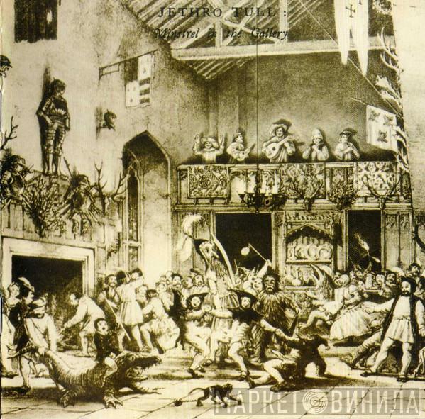 Jethro Tull - Minstrel In The Gallery