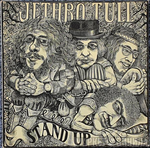  Jethro Tull  - Stand Up