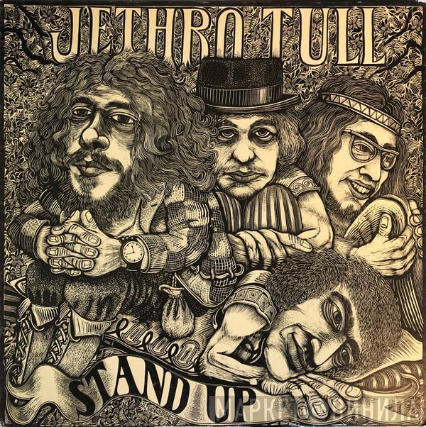  Jethro Tull  - Stand Up