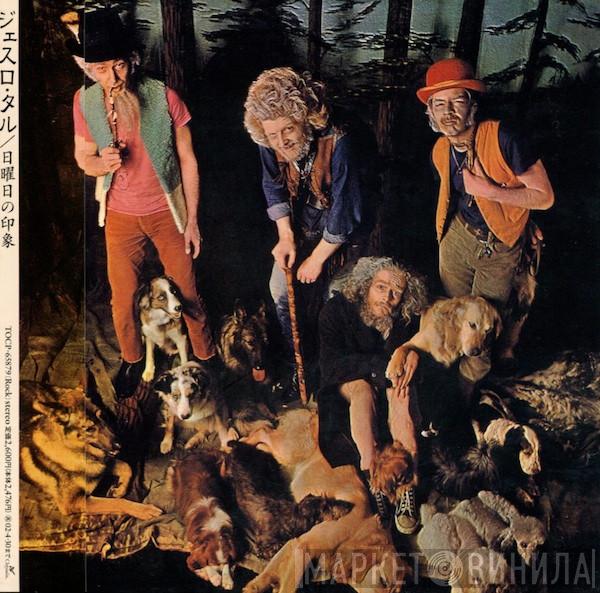  Jethro Tull  - This Was