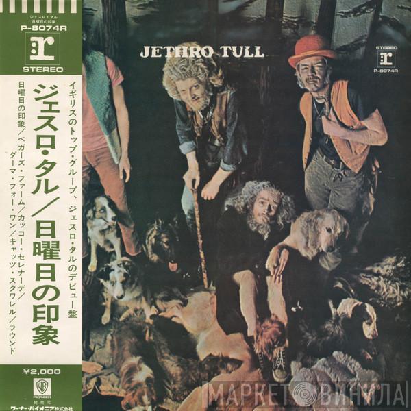  Jethro Tull  - This Was