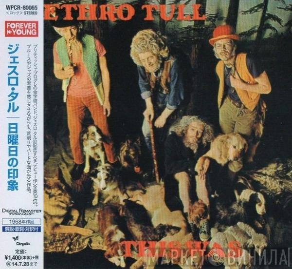  Jethro Tull  - This Was