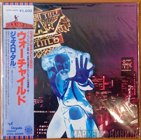  Jethro Tull  - War Child