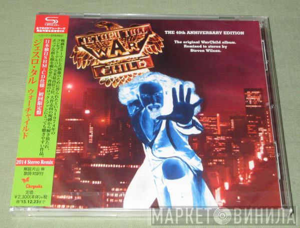  Jethro Tull  - War Child