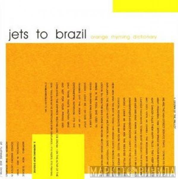  Jets To Brazil  - Orange Rhyming Dictionary