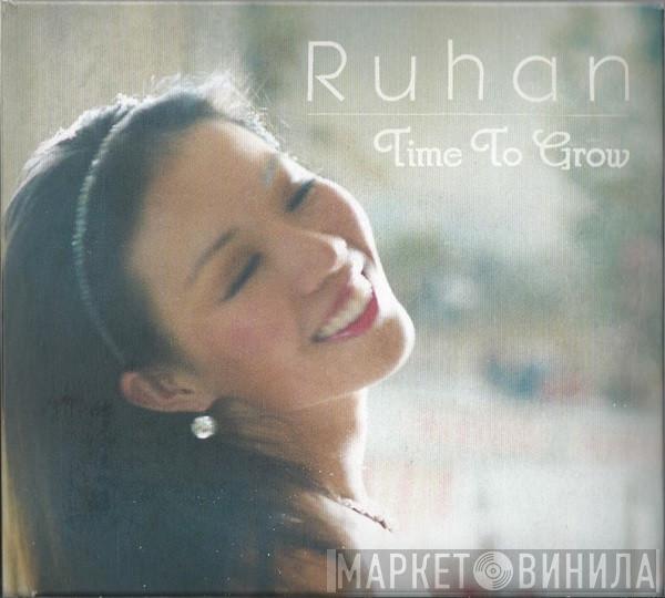 Jia Ruhan - Time To Grow