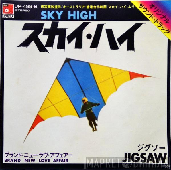 Jigsaw  - Sky High (スカイ・ハイ)