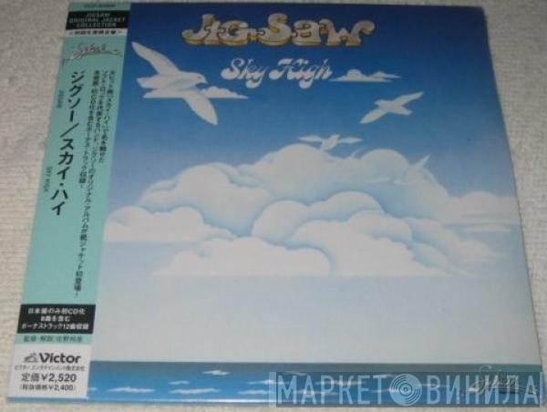  Jigsaw   - Sky High