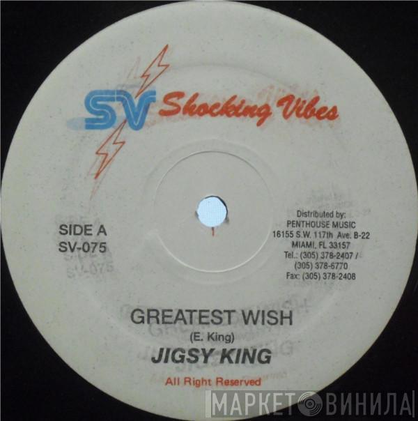 Jigsy King, Lady Mackerel - Greatest Wish / Money