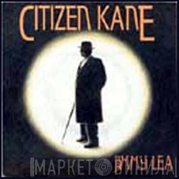 Jim Lea - Citizen Kane