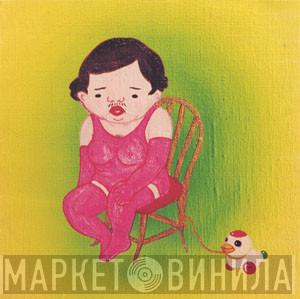 Jim O'Rourke - Insignificance