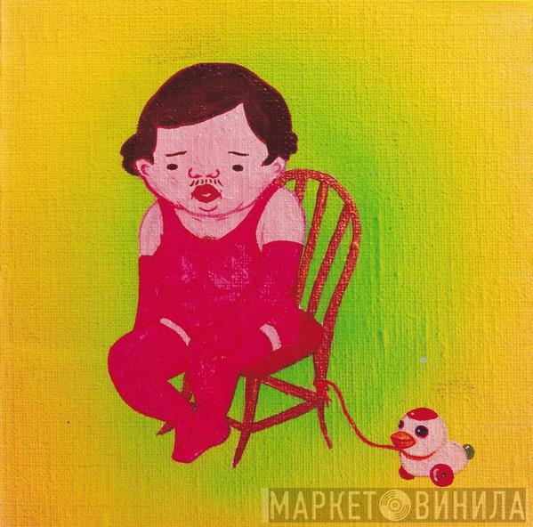 Jim O'Rourke - Insignificance