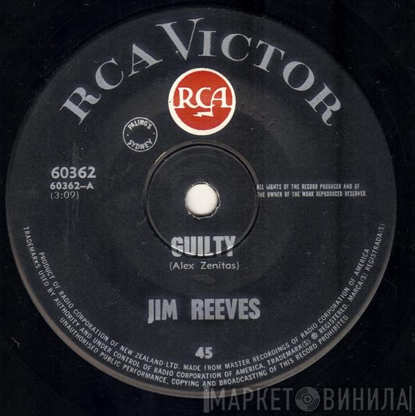  Jim Reeves  - Guilty / Little Ole You