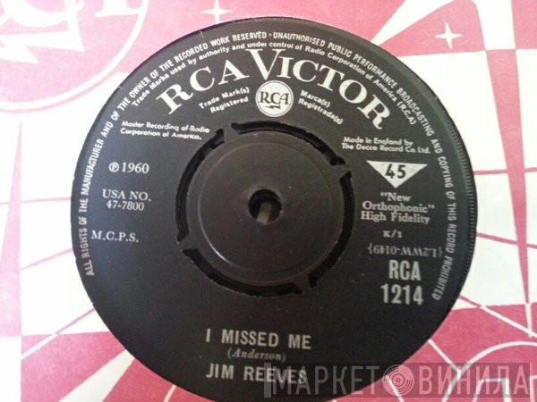 Jim Reeves - Am I Losing You / I Missed Me