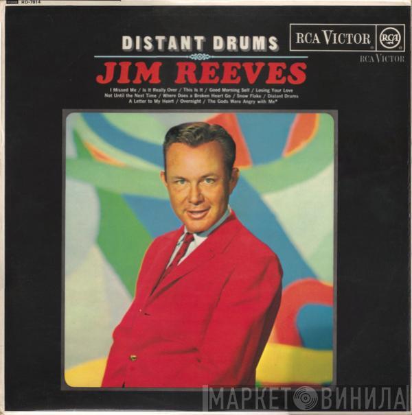 Jim Reeves - Distant Drums