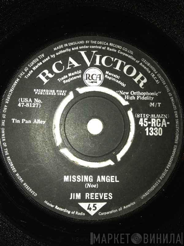 Jim Reeves - Missing Angel / Is This Me?