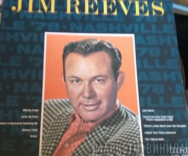 Jim Reeves - Nashville '78