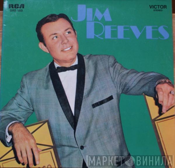 Jim Reeves - The Best Of Jim Reeves