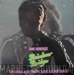  Jimi Hendrix  - Rainbow Bridge / Original Motion Picture Sound Track