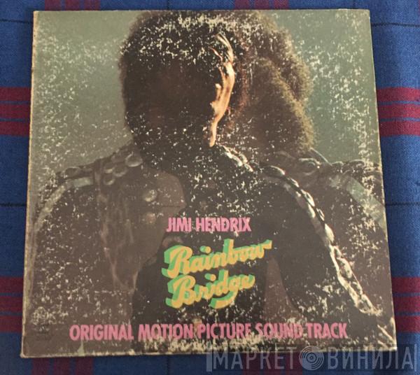  Jimi Hendrix  - Rainbow Bridge / Original Motion Picture Sound Track