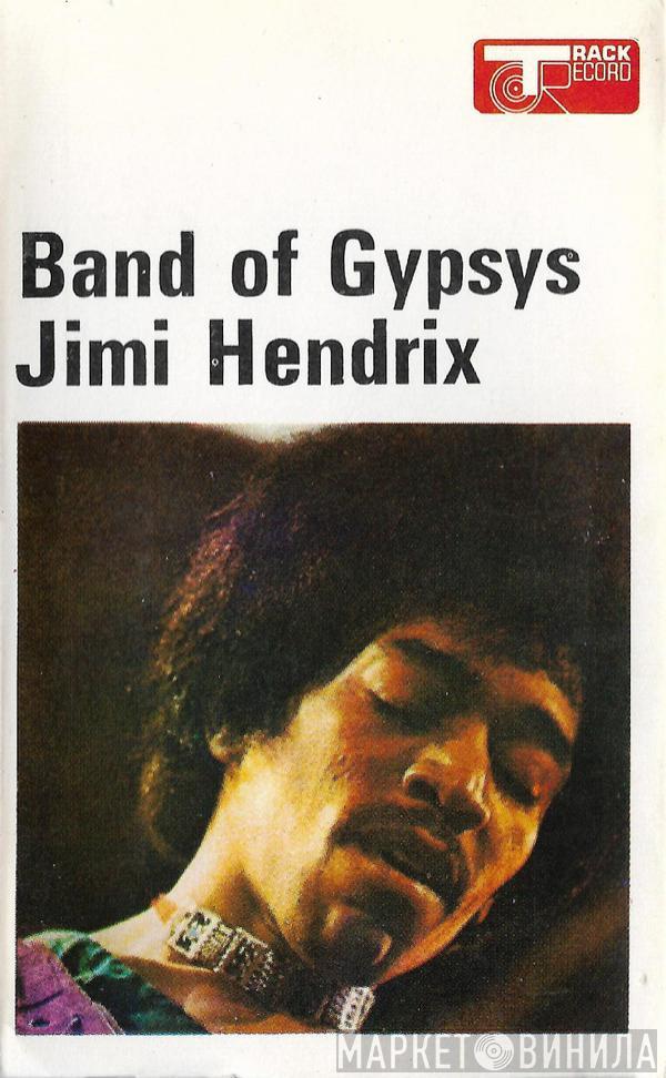  Jimi Hendrix  - Band Of Gypsys