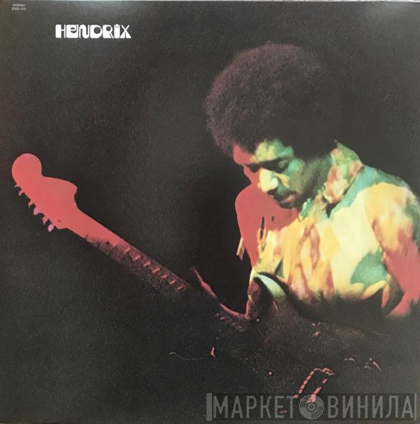  Jimi Hendrix  - Band Of Gypsys