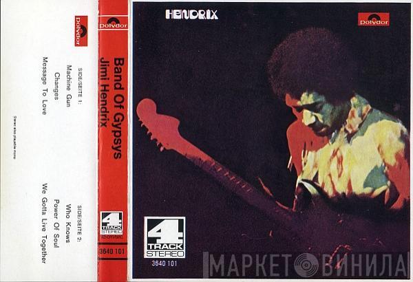  Jimi Hendrix  - Band Of Gypsys