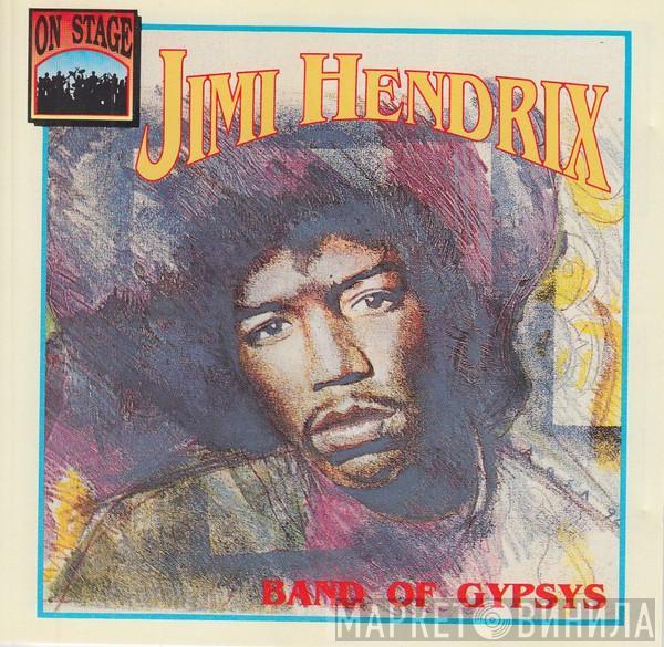  Jimi Hendrix  - Band Of Gypsys