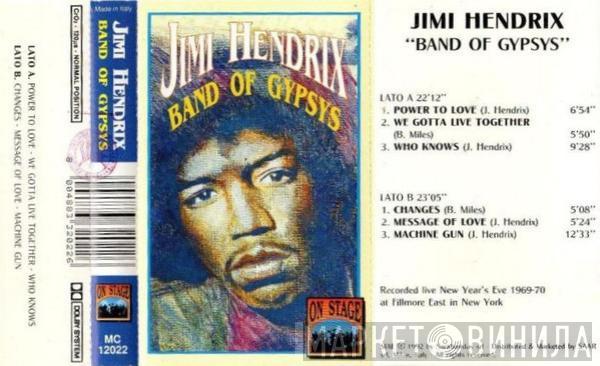  Jimi Hendrix  - Band Of Gypsys