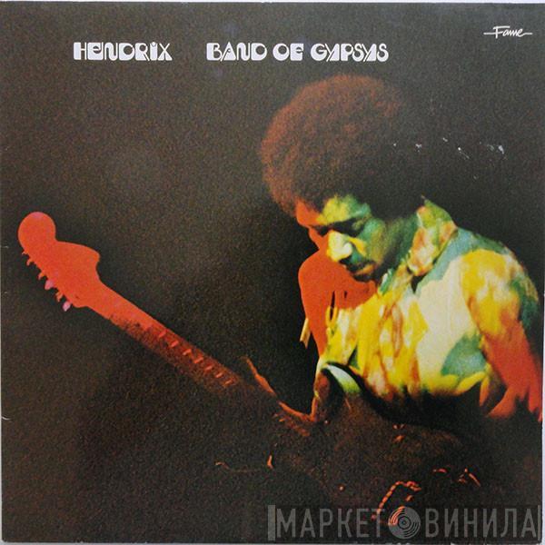  Jimi Hendrix  - Band Of Gypsys