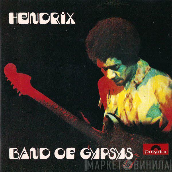  Jimi Hendrix  - Band Of Gypsys