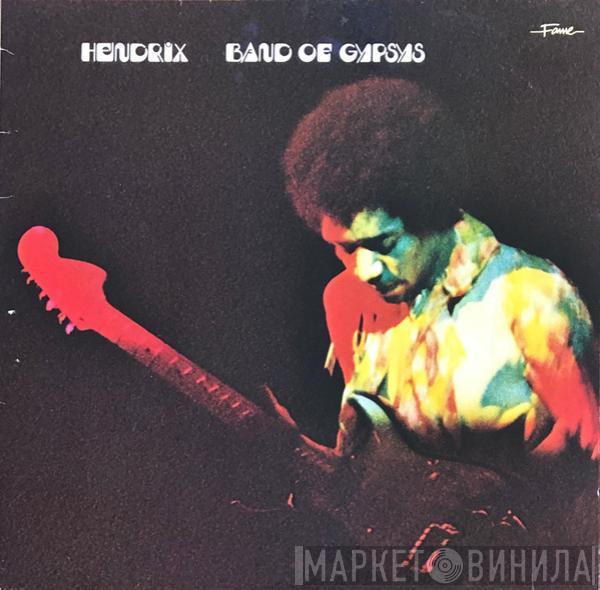  Jimi Hendrix  - Band Of Gypsys