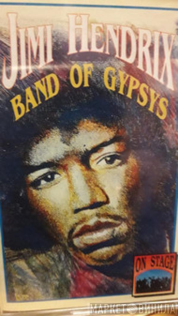  Jimi Hendrix  - Band Of Gypsys