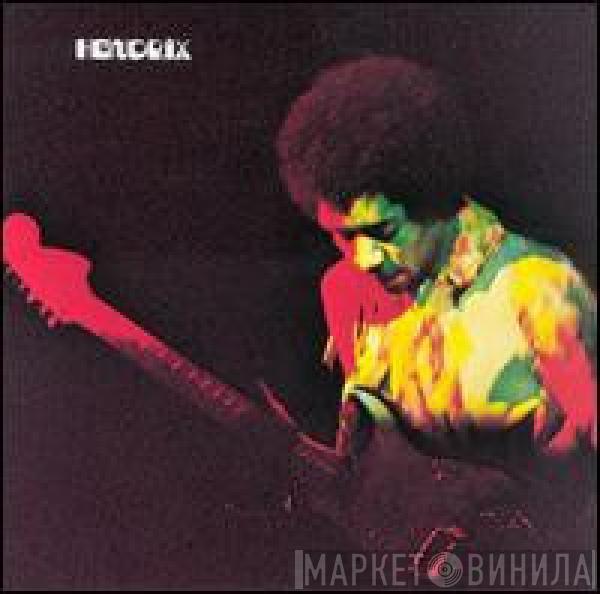  Jimi Hendrix  - Band Of Gypsys