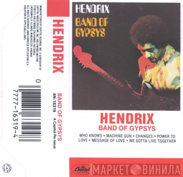  Jimi Hendrix  - Band Of Gypsys