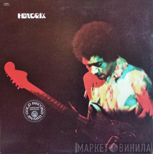  Jimi Hendrix  - Band Of Gypsys