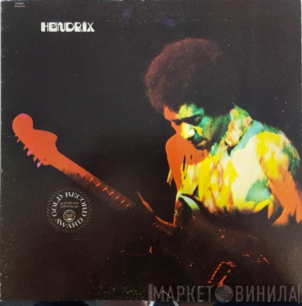  Jimi Hendrix  - Band Of Gypsys